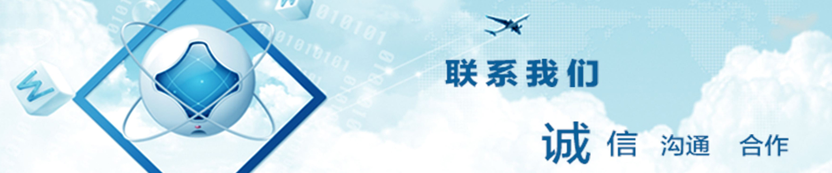 台球直播免费斯诺克直播