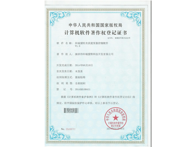 台球直播免费斯诺克直播:格力电器新专利：创新直流供电技术引领空调行业变革